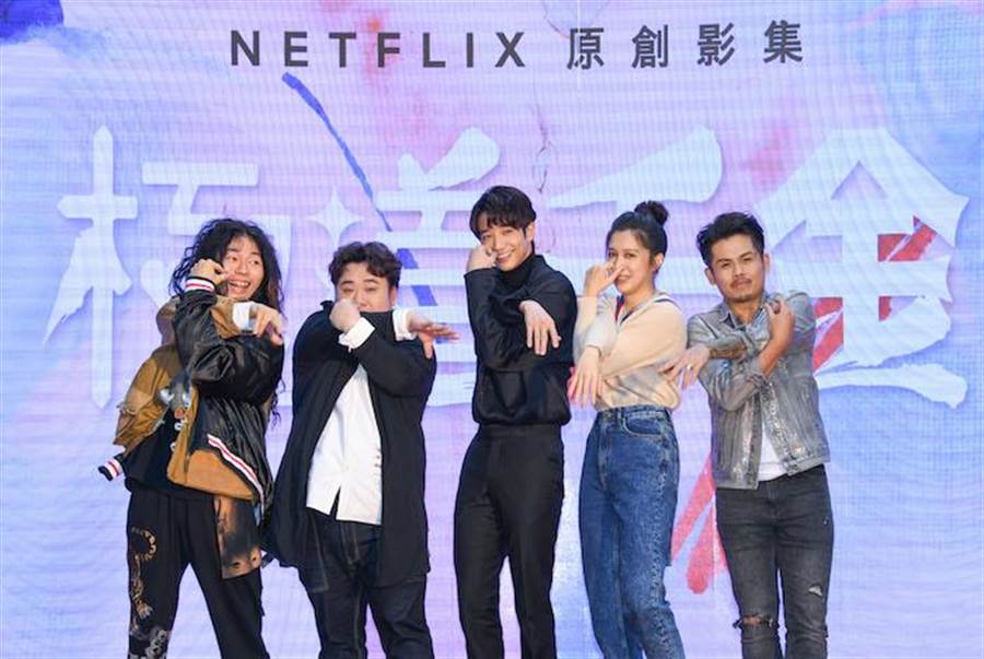 演員群為戲宣傳。甲上娛樂提供