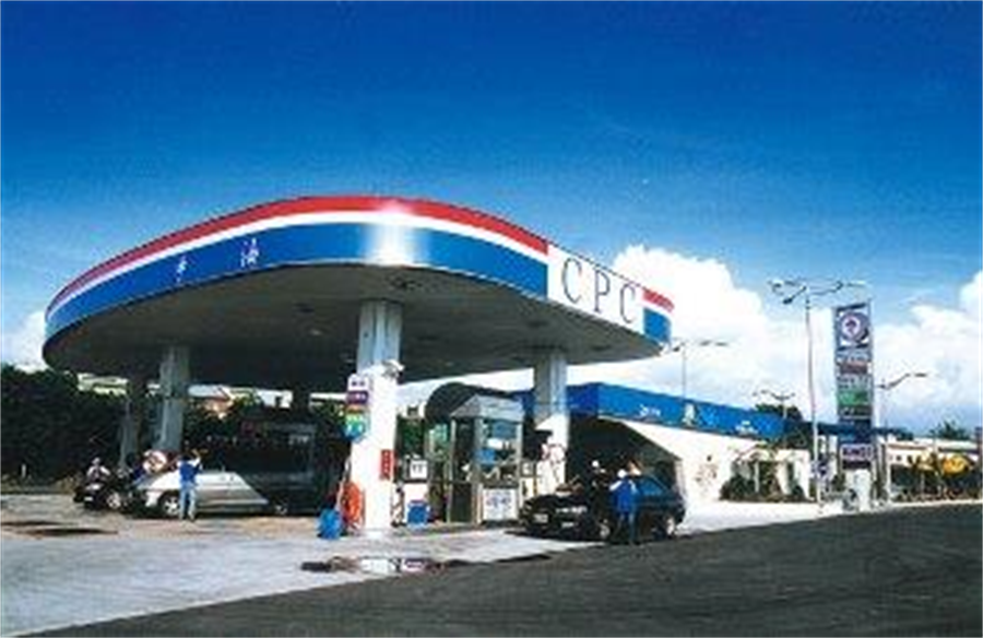中油宣佈9日淩晨零時起各式汽、柴油價格每公升各調降0.2元。（中油提供，王莫昀臺北傳真）