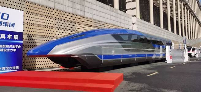 中国大陆中车四方公司研制时速高达600公里的高速磁浮列车首次在杭州国际博览会实车亮相。（图／新浪网）
