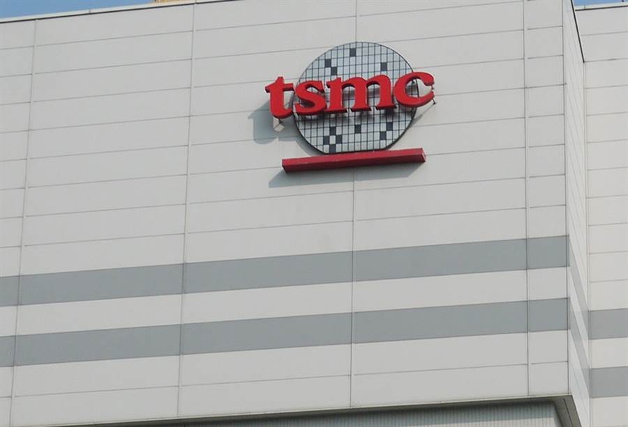 台積電5奈米首波產能幾乎被蘋果、華為吃光。(資料照)