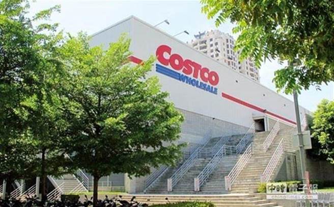 美式卖场好市多（Costco）是许多民眾爱逛的卖场选择，热卖商品从食品到生活用品，都深受大家喜爱，也因此祸害了无数人的荷包。（图／报系资料照）