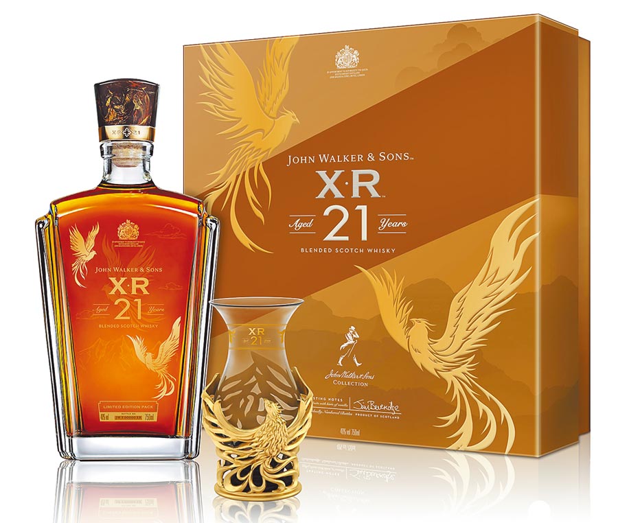 Виски johnnie walker. Johnny Walker XR. Johnnie Walker & sons XR 21. Виски Джонни Уокер вся линейка. Johnnie Walker самый дорогой.