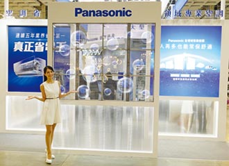 Panasonic全領域空調 省電健康智慧控制
