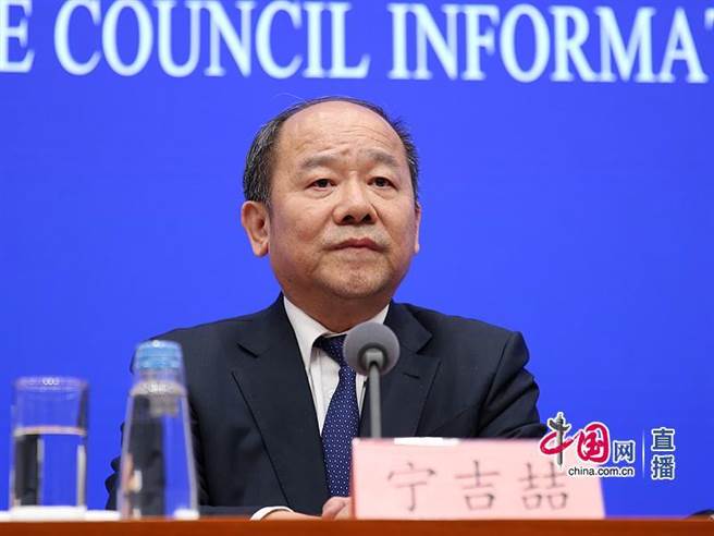 大陸國家發展和改革委員會副主任寧吉喆。（中國網）