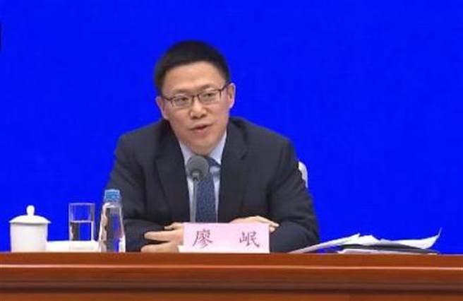 大陆财政部副部长廖岷。（图／央视新闻）