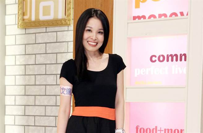 爆前夫是命理師蔡上機呂文婉一聽 激動駁斥 娛樂 中時新聞網