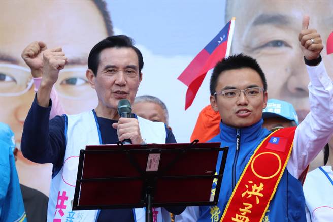 波特王跟蔡英文拍影片被解約 馬 作法不妥 政治 中時