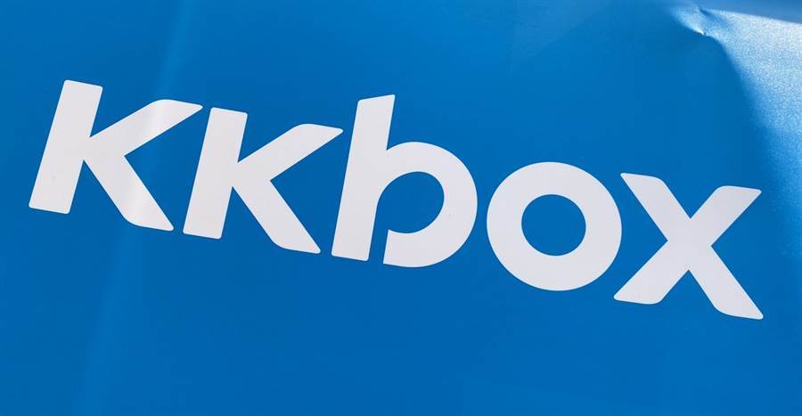 微軟與KKBOX展開全球戰略合作。（黃慧雯攝）