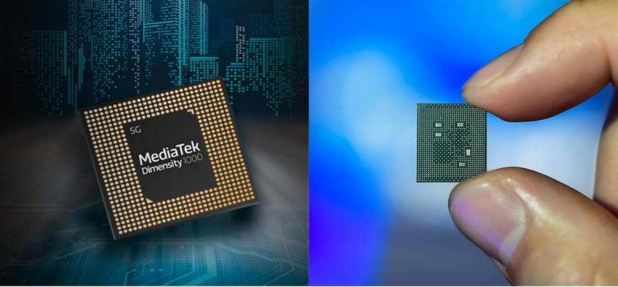 聯發科天璣 1000 5G 晶片與高通 Snapdragon 865(右)晶片。(摘自聯發科官網、高通提供)