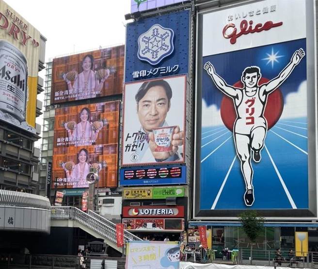 赴日工作壓力大？過來人曝：比台灣爽(圖片取自/中時資料庫)