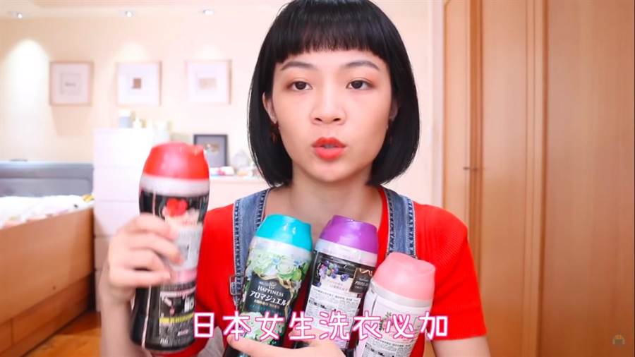 YouTuber《Meg Lu》補充，這味道不能說完全就是「日本味」，但已經還原7,80％的日本味了，同時也揭露了日本人註重禮貌的細節。（摘自《實測！如何產生日本的味道？你聞過嗎？》）