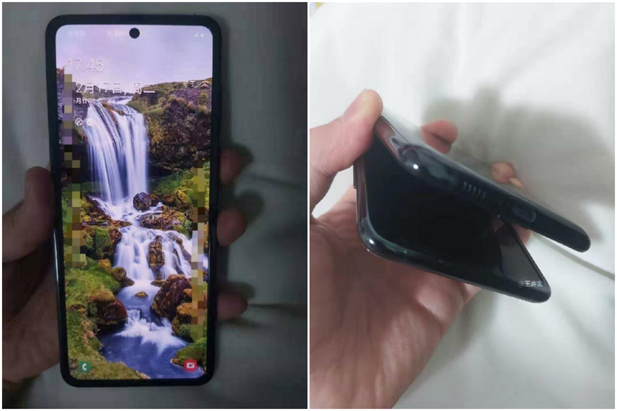 微博大V王奔宏分享的新款折疊手機照片，疑似三星第二款可折疊螢幕手機。（摘自快科技）
