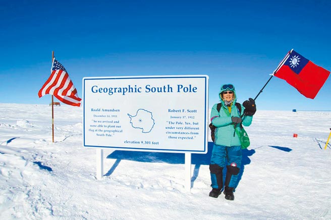 國旗在南極飄揚朱建銘做到了 地方新聞 中國時報