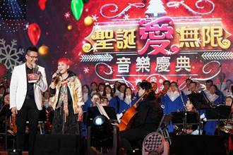 「2019聖誕愛無限音樂慶典」 李明依、巫啟賢分享耶誕回憶