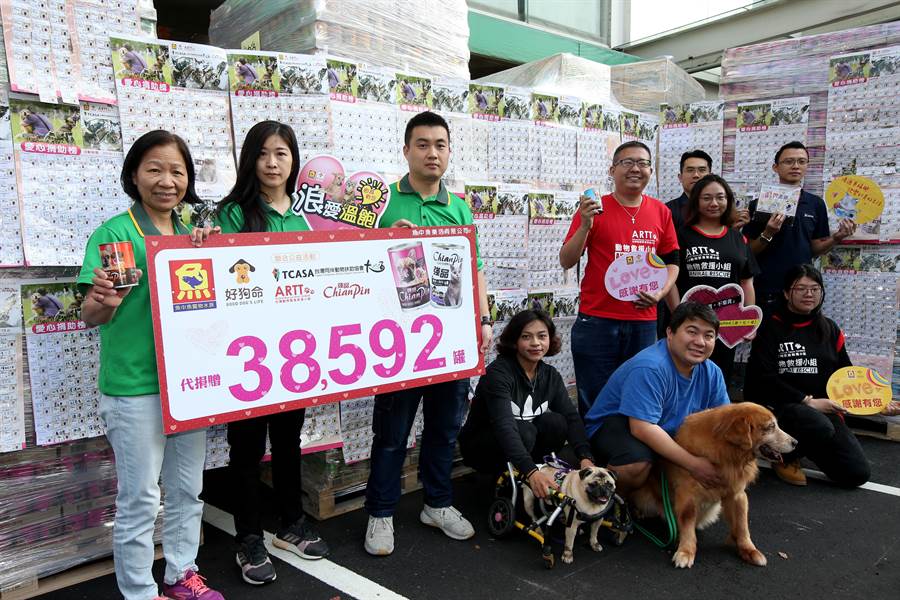 魚中魚募集4萬個罐頭讓流浪犬貓享聖誕大餐 生活 中時