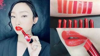 潮妝品牌推2020新年限定唇膏！紅色管身喜氣打造「熾熱閃閃唇」