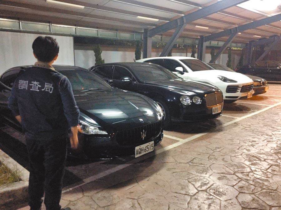 檢調破獲洗錢、博弈網站集團，查扣瑪莎拉蒂等名車。（嘉義地檢署提供／廖素慧嘉義市傳真） 