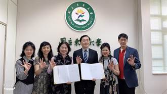 台灣尤努斯基金會與東華簽約 成立全台第11所YSBC