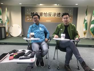 羅文嘉：日媒招攬「台灣選舉旅遊團」一人日幣20萬