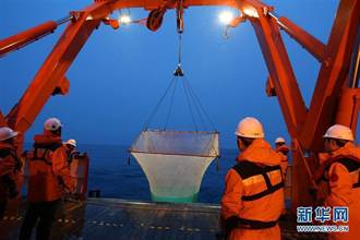 2020年「雪龍2」號的南極第一網魚