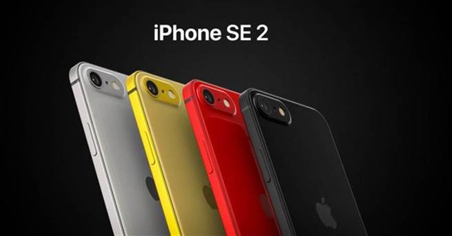 Digitimes預測蘋果平價機iPhone SE 2竟有兩款- 科技- 中時新聞網