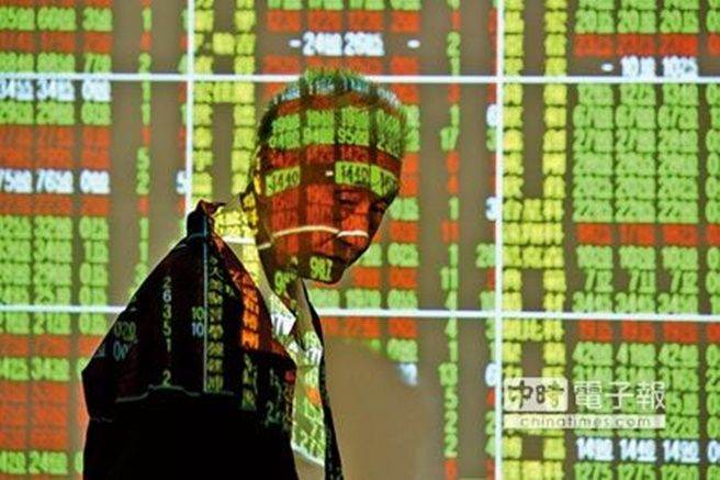 美伊關係緊繃，台股中場翻黑跳水。（資料照）