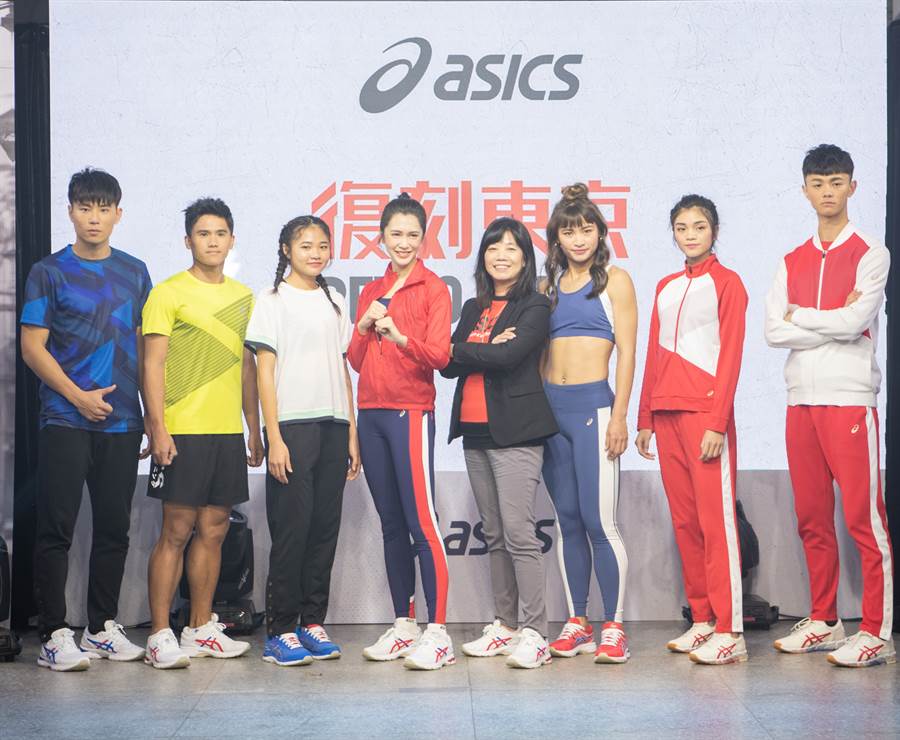 ASICS RETRO TOKYO復刻東京系列榮耀登場，跆拳道國手黃育仁、蘇柏亞、田徑好手魏泰陞等人出場走秀。(台灣亞瑟士提供)