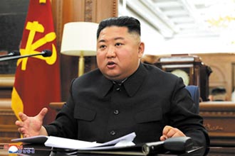 北韓要自力更生 正面突破美制裁