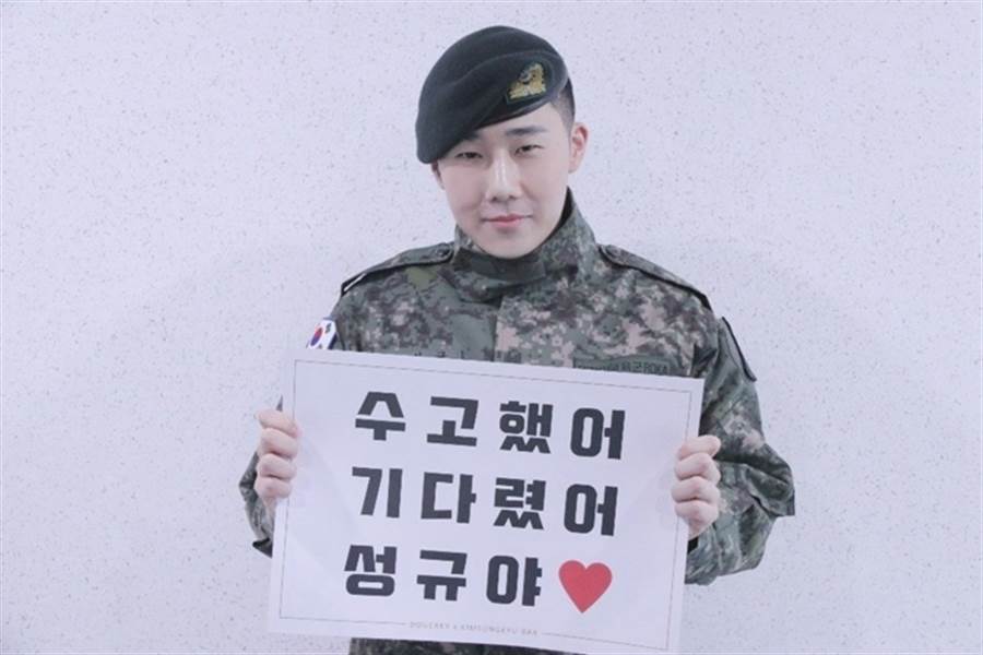 INFINITE隊長金聖圭今（8）日退伍。（圖／海樂提供）