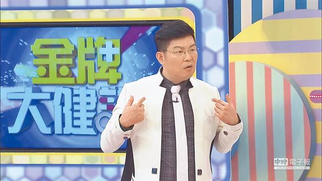 艺人曾国城在节目上谈健康问题。(本报资料照)