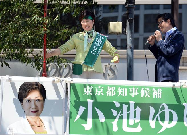 鄭博文 小池百合子令韓蔡宋汗顏 觀點 言論