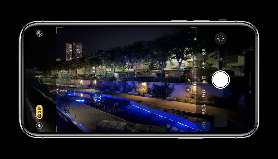 蘋果邀請 iPhone 11 系列用戶參與夜景照片挑戰賽。(黃慧雯攝、製作)