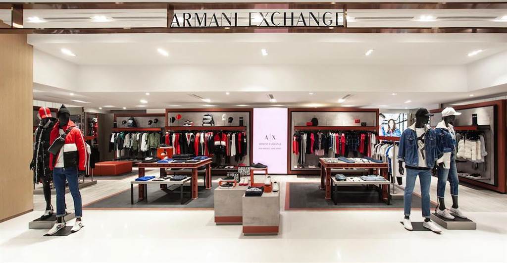 ARMANI EXCHANGE 7