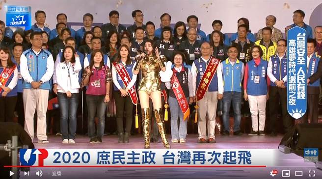 许淑华此次穿着「黄金圣衣」登场 (图／中时电子报)