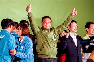 宜蘭縣立委選戰 陳歐珀宣布當選