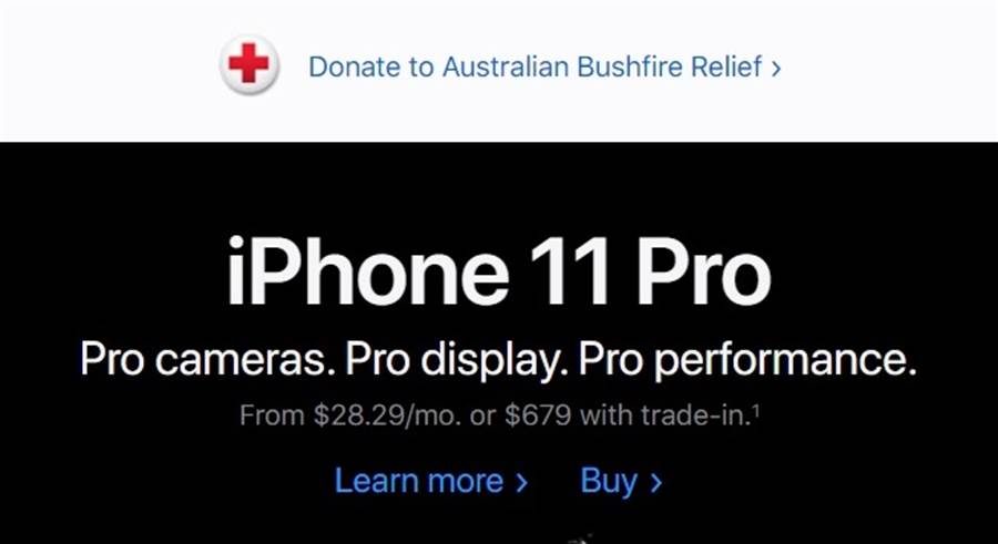 蘋果美國以及澳洲官網(還有App Store)已發起針對澳洲大夥的捐款計畫。(摘自蘋果官網)
