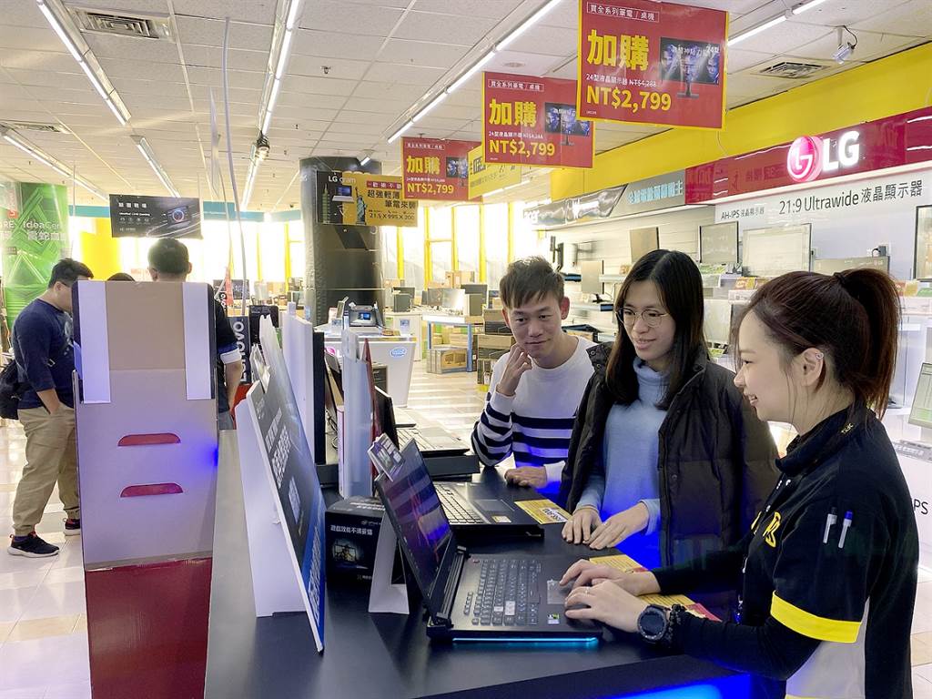 高層人事大地震 燦坤董事長 財務長都閃辭 東森新聞