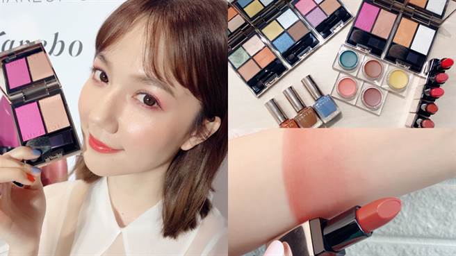 LUNASOL 2020春夏彩妆。（图／邱映慈摄影）
