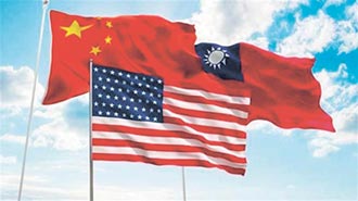 台灣、中華民國互相保護