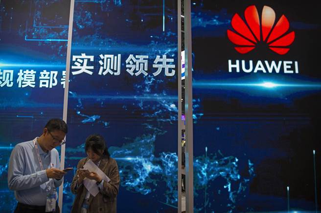 美参议提案要求联邦政府直接介入5G产业的竞争，设立基金并联合业界扩大5G投资，以对抗接受大陆政府补贴的华为公司在5G产业上的威胁。（图／美联社）