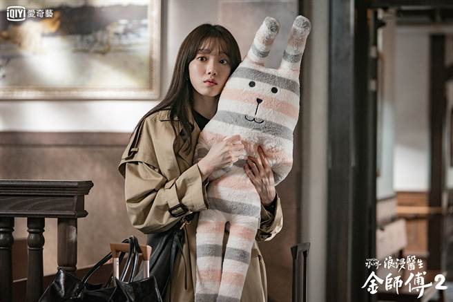 韓國女星李聖經加盟韓劇《浪漫醫生金師傅2》。（圖／愛奇藝台灣站提供）