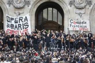 抗議年金改革，巴黎歌劇院戶外演奏比才名曲