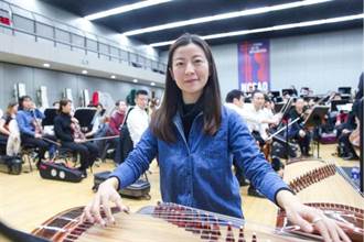 全球華人新春音樂盛典 知名華人音樂家齊聚一堂
