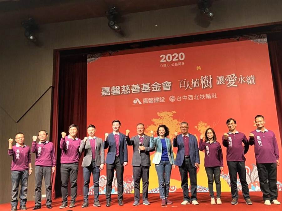 嘉磐建設今年預計在台北、台中持續推案,兩地總銷金額估計45億左右,而位於台北華山特區的新案將先推出,將打造成另一時代代表作。(盧金足攝)