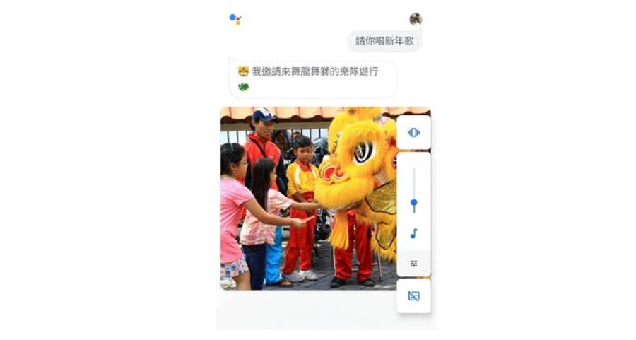 Google 唱新年歌可直接播放音樂。(Google提供／黃慧雯台北傳真)