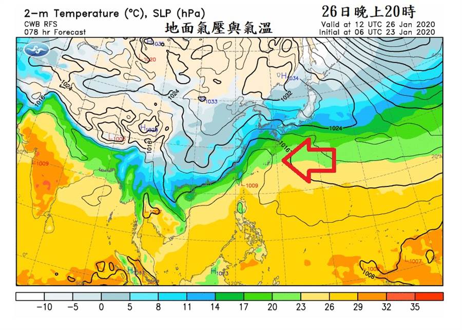 冷空氣往東亞移動!鄭明典：會持續降溫 - 生活 - 中時電子報