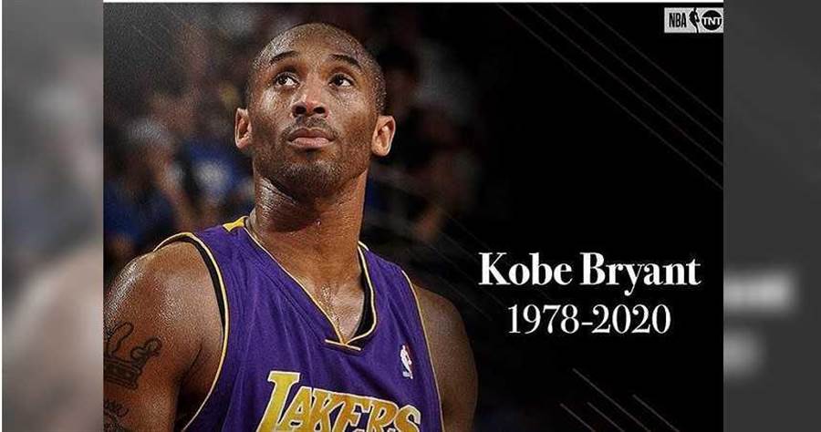 NBA一代傳奇球星Kobe Bryant不幸墜機罹難，享年41歲。（圖／翻攝陳建州IG）