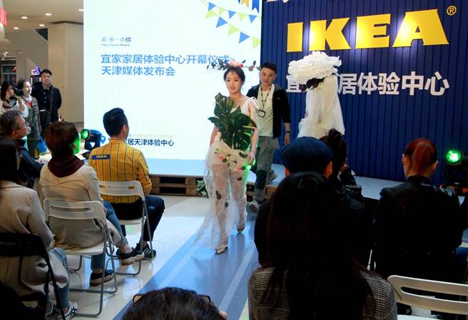 由于大陆武汉肺炎疫情迅速蔓延，瑞典宜家家居（IKEA）周四宣布，将暂时关闭所有卖场，图为宜家家居天津体验中心。（中新社）