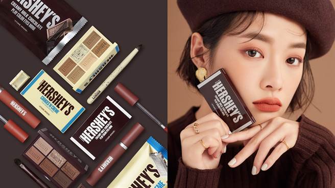 ETUDE HOUSE和HERSHEY’S合作，推出情人节限定彩妆。（图／品牌提供）