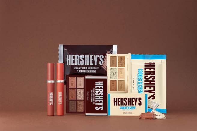 好时巧克力联名彩妆预计于2/1起于全台上市。（图／品牌提供）